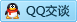 QQ在线咨询215000836